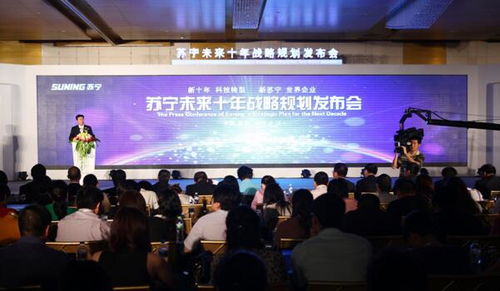 零售魔術師 如何通過互聯網銷售重塑消費體驗