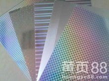 匠心印刷，品質(zhì)包裝 北京市彩印坊印刷廠的包裝專業(yè)之路